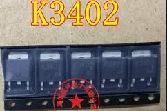 K3402 2SK3402 TO252 汽车易损贴片三极管