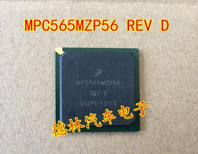 MPC565MZP56 REV D进口，质量保证 现货 可直拍