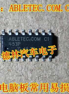 ABLETEC.COM.C1 ABLETEC.COM SOP16 全新进口 BOM配单