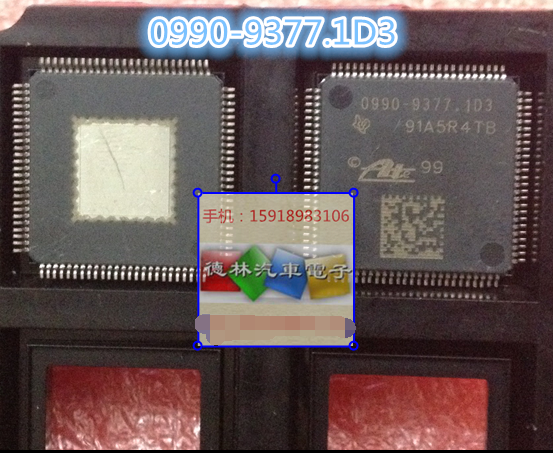 0990-9377.1D3 速腾汽车ABS电脑板易损IC芯片模块 全新进口