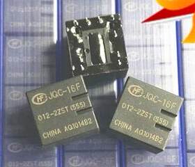 宏发 功率继电器JQC-16F-012-2ZST(555) 全新汽车继电器 十脚