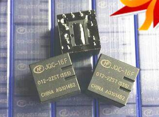 宏发 功率继电器JQC-16F-012-2ZST(555) 全新汽车继电器 十脚