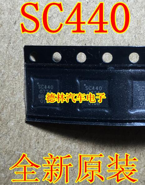 SC440 芯片
