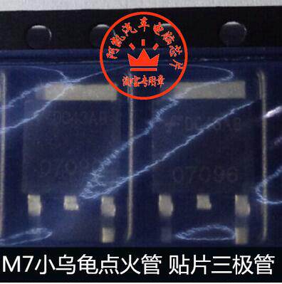 07096小乌龟贴片三极管