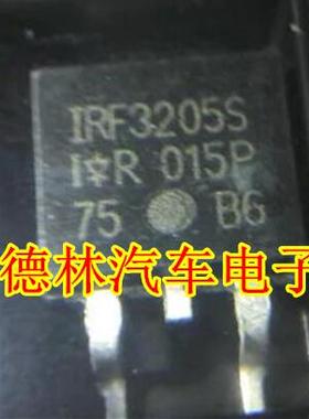 F3205S IRF3205S 场效应管 110A 55V     直接拍买