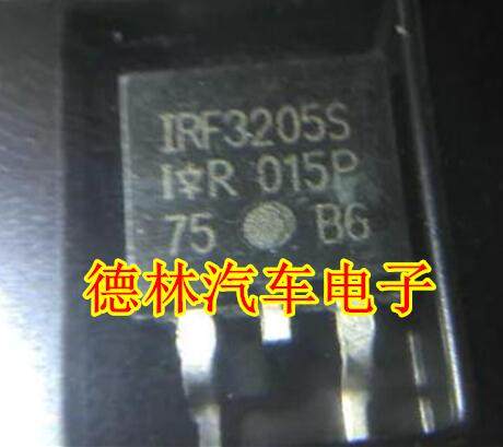 F3205S IRF3205S 场效应管 110A 55V     直接拍买