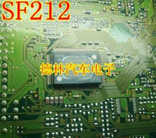 DENSO 现货 电装 全新原装 可以直接拍 汽车电脑板易损芯片 SF212