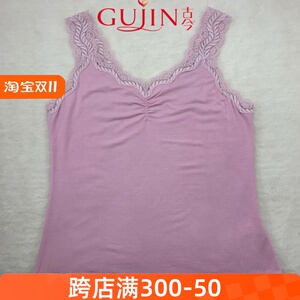 GUJIN古今女士唯美蕾丝拼接吊带背心莫代尔柔软亲肤打底上衣38222