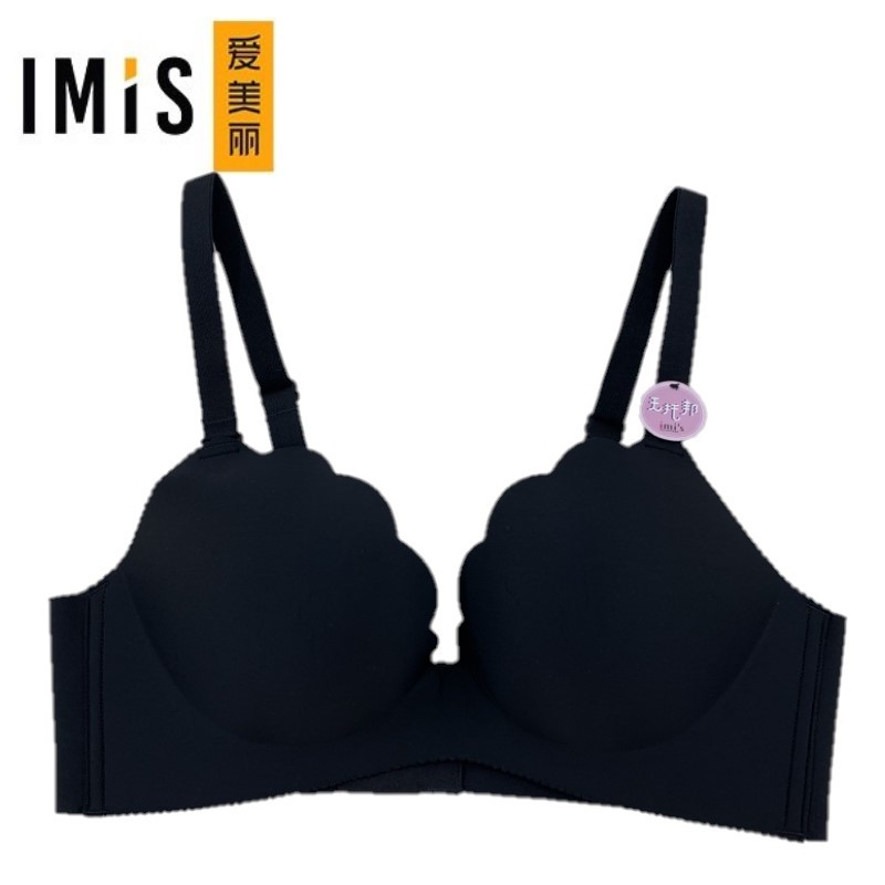 爱美丽简约聚拢无钢圈性价比高