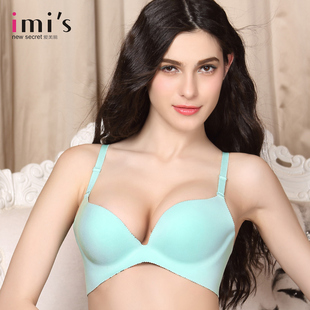 IMIS爱美丽女士内衣有 4小胸聚拢显大纯色加厚文胸IM11GU1 钢圈3