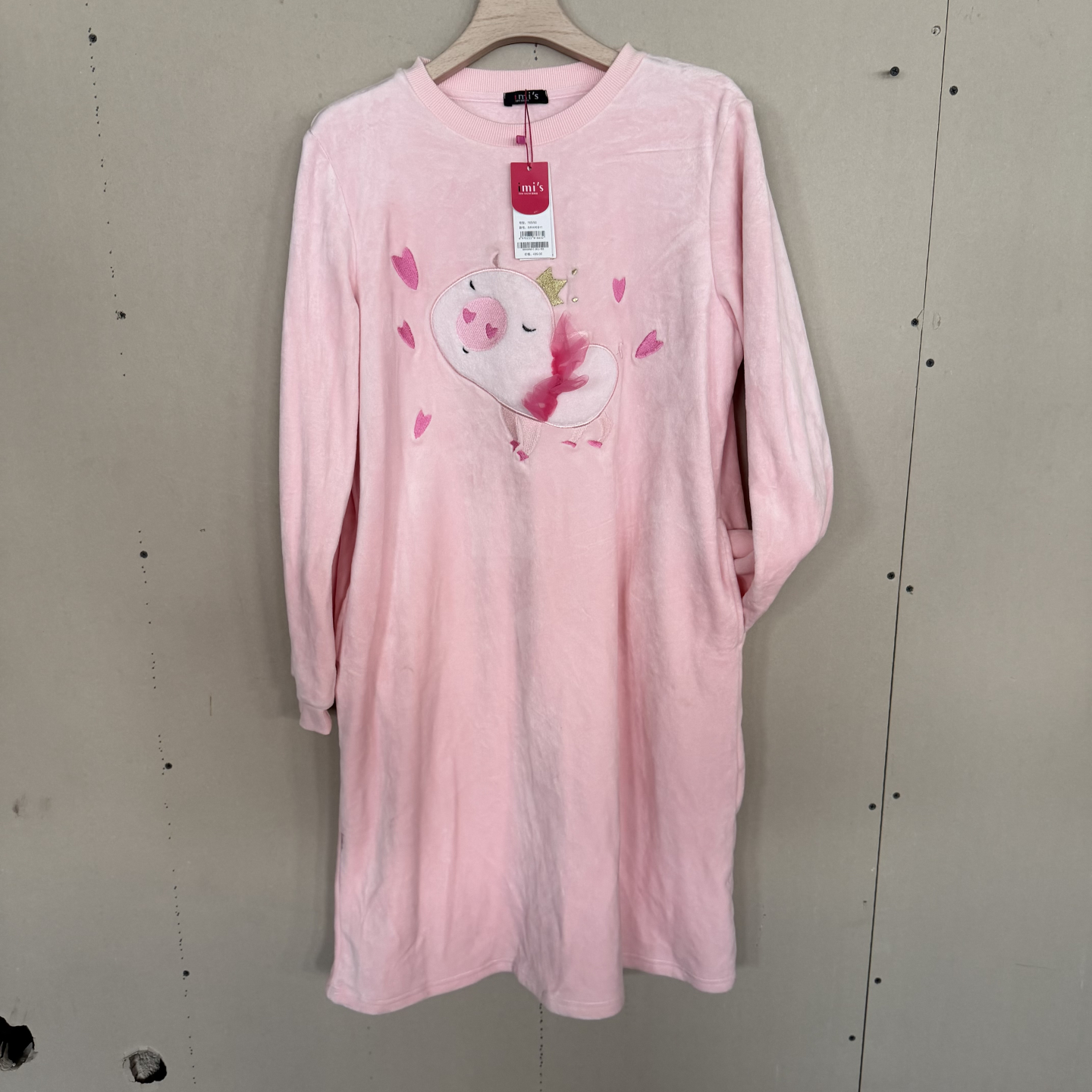 imis爱美丽女士家居服 秋冬圆领保暖套头长袖长款睡裙IM44ANH1