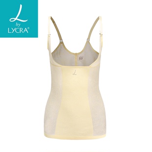 莱系列女士蕾丝柔美薄款 吊带塑身衣收腹聚拢胸型针织背心2GI37