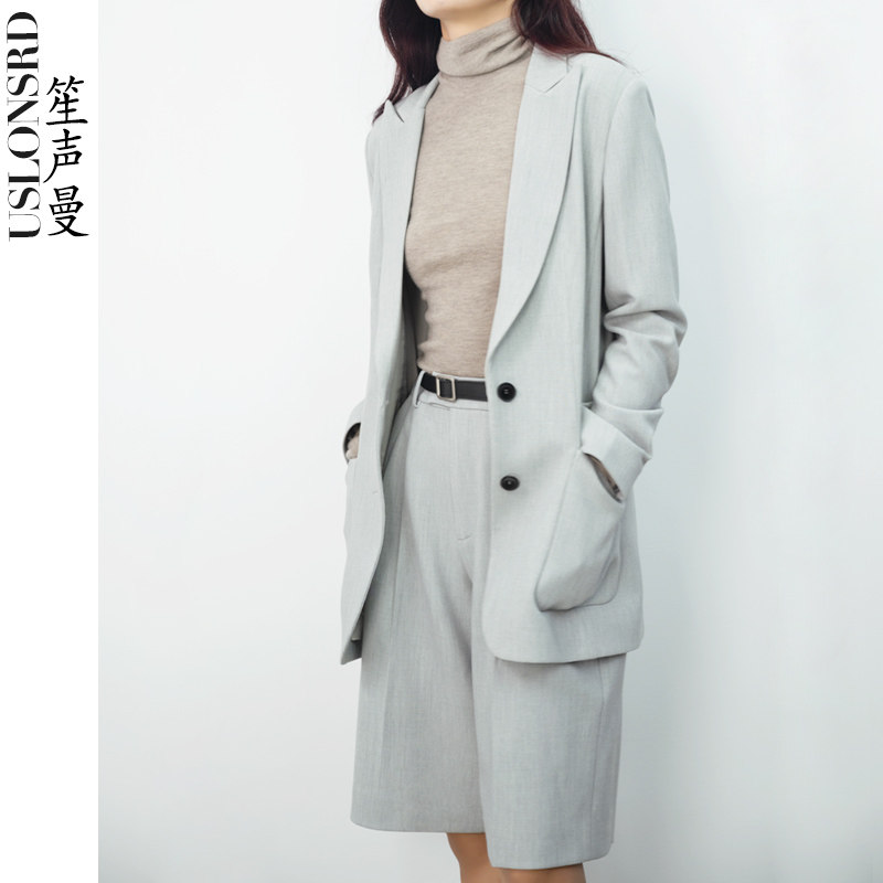 Uslonsrd笙声曼职业西装套装女羊毛灰色工作服25春秋新款ol两件套