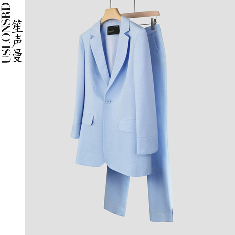 Uslonsrd笙声曼 浅蓝色西装套装职业女裤两件套修身显瘦2025春装