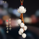 莲花车内挂件2022新款汽车挂饰女高级感车载吊坠平安男士车上吊饰