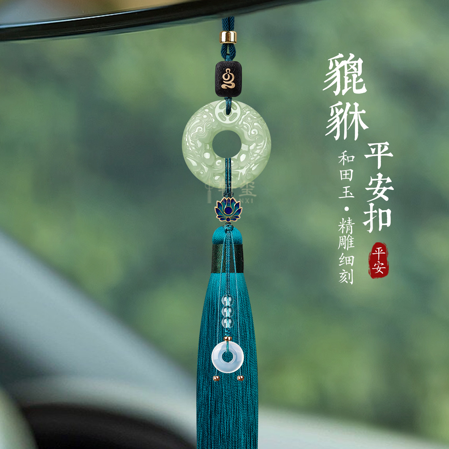 潮流精品，品质保证