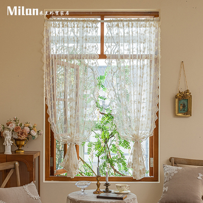 法式免打孔短帘刺绣遮挡小窗户门帘隔断帘魔术贴蕾丝纱帘杏色