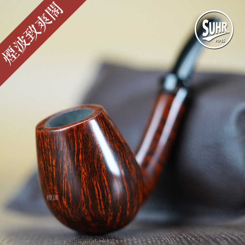 丹麦 SUHR 苏尔 白兰地型 牛角饰圈 手工制 石楠木 烟斗