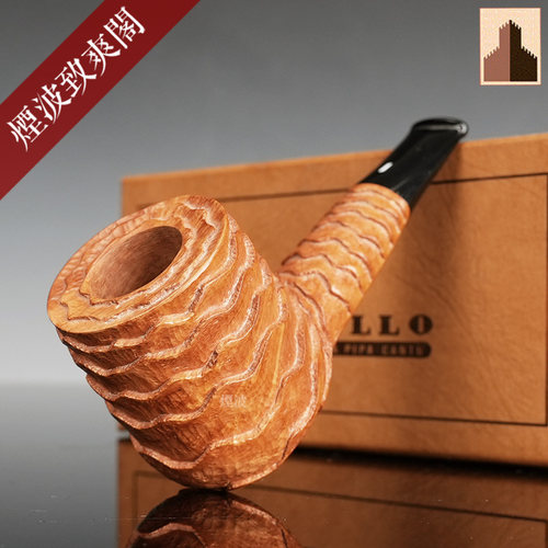 LeDune进口石楠木烟斗