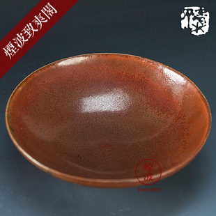 柿天目釉 清水卯一 茶碗茶盏建盏茶杯 已故人间国宝 日本陶器大师