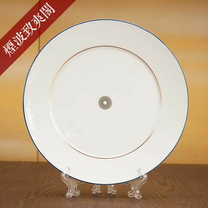 No41Stripes条纹系列欧式餐盘