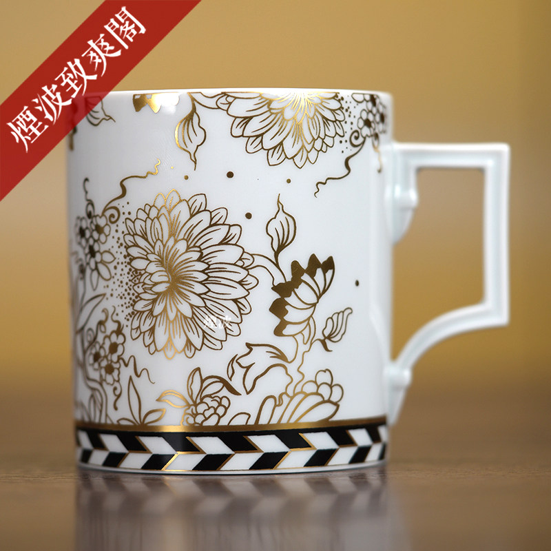 德国 MEISSEN 梅森瓷器 柏林系列 描金洋葱 皇家回纹 马克杯 水杯