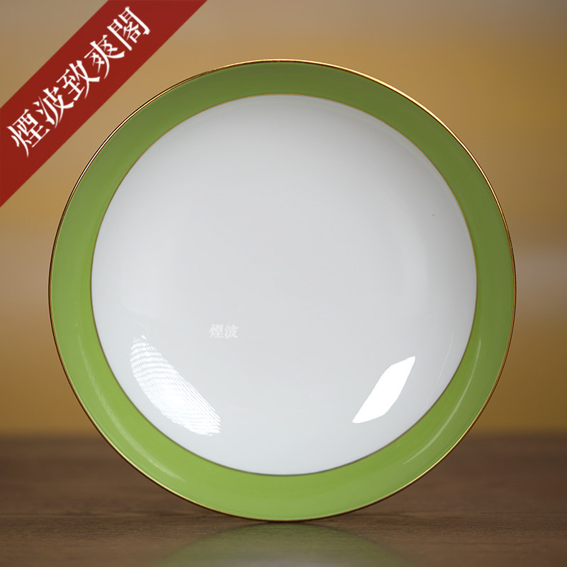 德国MEISSEN梅森瓷器 巴黎系列 单色釉草绿 描金欧式餐盘深盘22cm