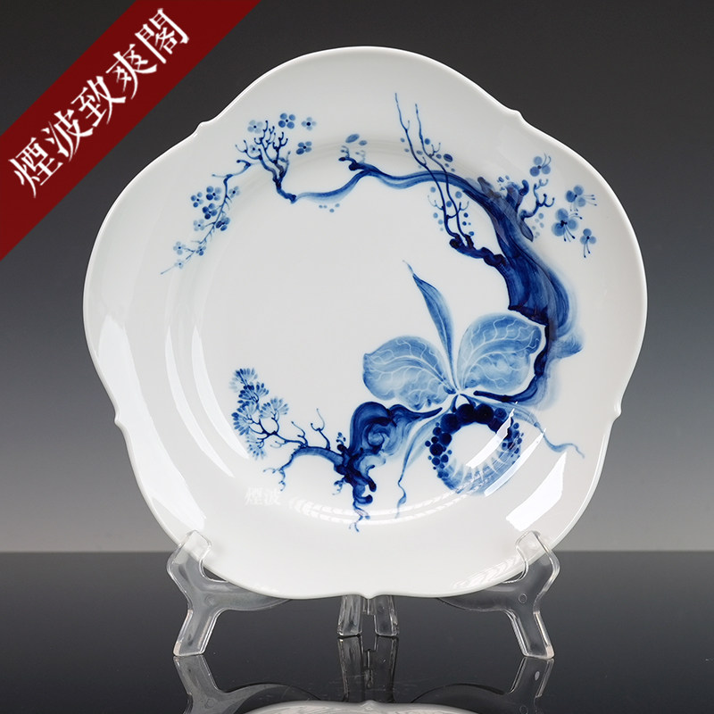 德国 MEISSEN 梅森瓷器 大剪裁系列 水墨兰花 欧式 餐盘 果盘