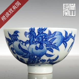景德镇 觉山隐窑 赏珍款 仿清 青花 九桃五蝠纹 内画 鸡心杯 茶杯