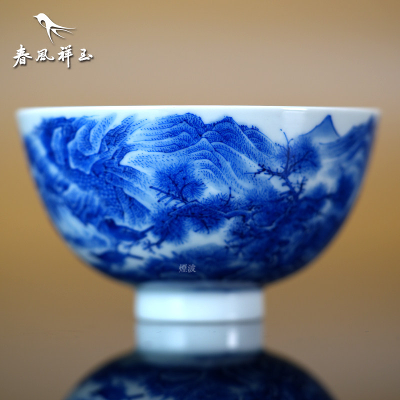 珍藏青花人物山水飞禽鸡心杯图片
