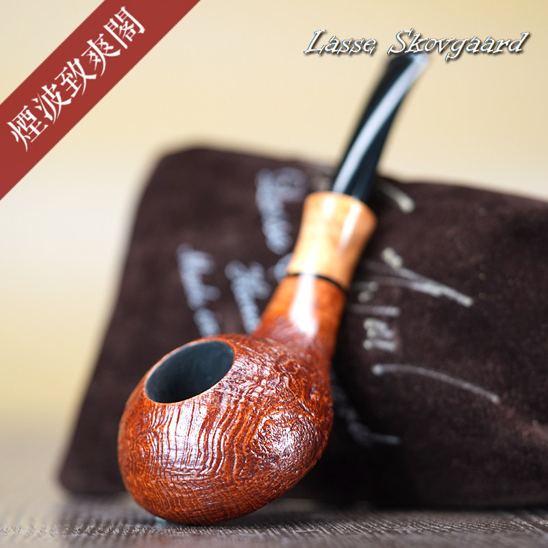 丹麦 Lasse Skovgaard 平底锅 番茄型 木质饰圈  石楠木 烟斗