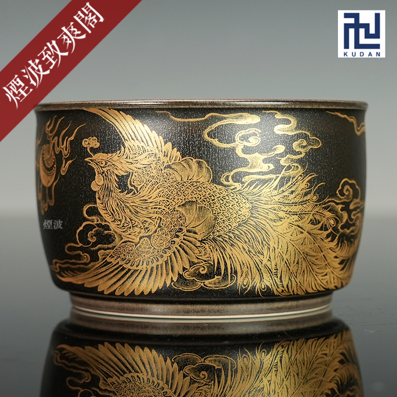 银星釉龙凤玉璧杯