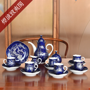 咖啡具套装 铂金动物纹饰 星座 德国MEISSEN梅森瓷器大剪裁夜空