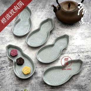 日本已故人间国宝中岛宏弓野窑 花生长皿壶承五客入 青瓷冰裂开片