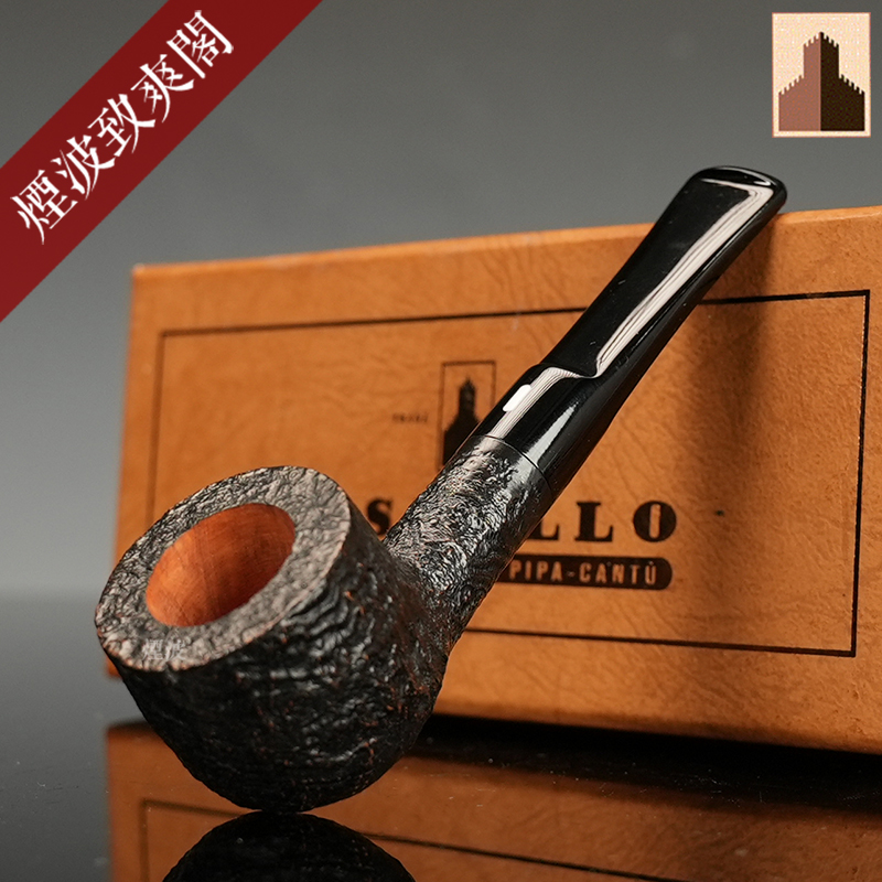 OldAntiquariKK石楠木烟斗