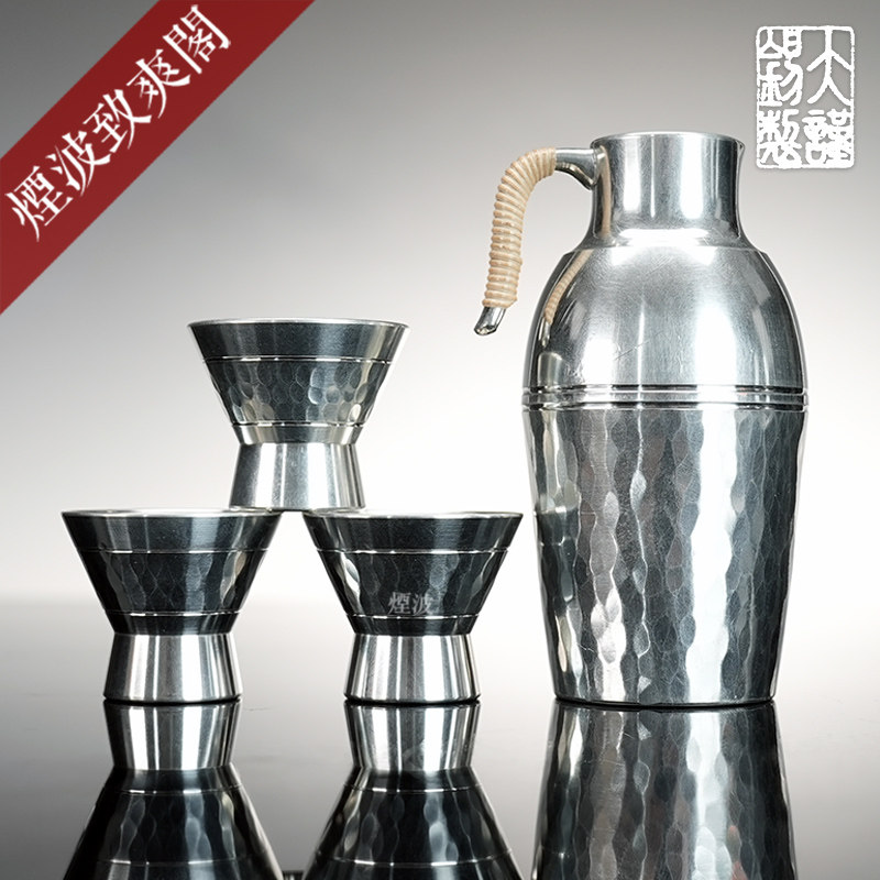 烟波日本大阪浪华锡器 锤目纹 藤编 锡壶 高足酒杯 酒壶 酒具套装