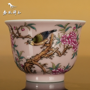 景德镇 春风祥玉 邹俊窑珍藏九字款 粉红釉 珐琅彩 喜上眉梢 品杯