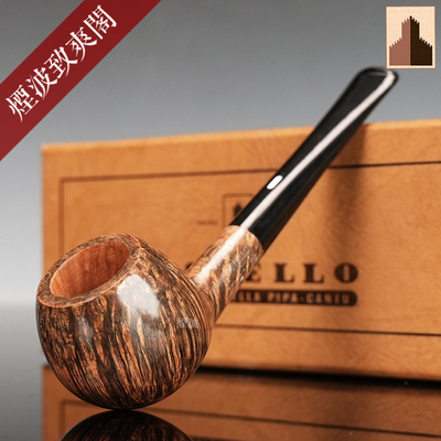 Collection收藏KKKK烟斗