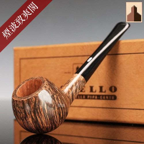 Collection收藏KKKK烟斗