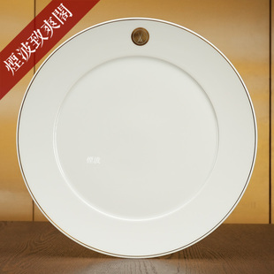 Swords 金剑 欧式 德国MEISSEN 浅盘 No41系列 餐盘 33cm 梅森瓷器