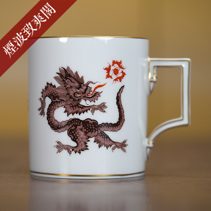 德国MEISSEN 梅森瓷器 柏林系列 咖啡色明龙 描金 马克杯水杯茶杯
