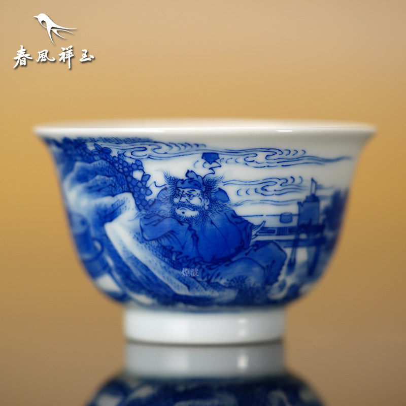 青花钟馗等茶小品茗杯图片