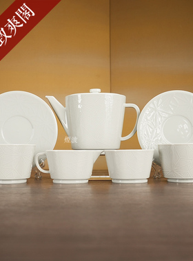 德国MEISSEN梅森瓷器 VITRUV维特鲁威系列纯白卡布奇诺咖啡具套装