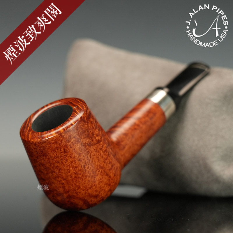 美国Jeff Alan 光面撞球 银圈 2003 23 手工制 进口石楠木 烟斗