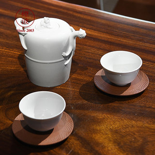 德国 MEISSEN 梅森瓷器 纯白 炻器系列 中式茶杯 蜥蜴壶 茶具套装