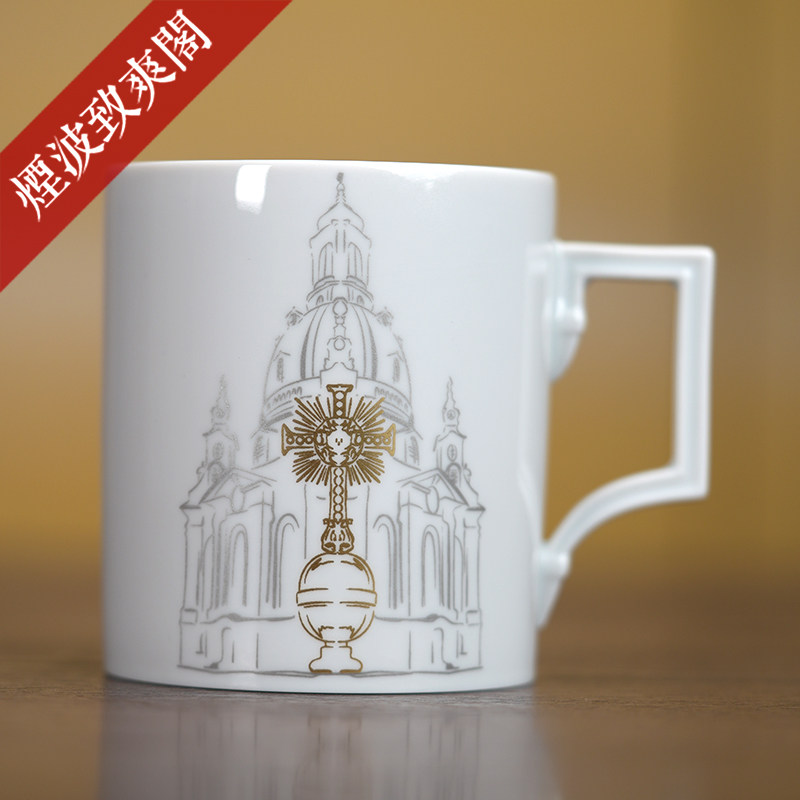 德国 MEISSEN 梅森瓷器 柏林系列  描金 马克杯 水杯 茶杯