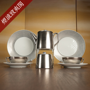 茶具套装 咖啡具 梅森瓷器Cosmopolitan网格铂金梅花 德国MEISSEN