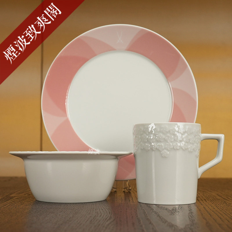 纯白浮雕荚蒾花粉色盘早餐套装