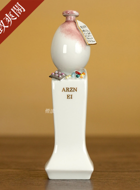 彩绘描金瓷塑装饰家居摆件