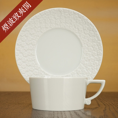 No41纯白浮雕荚蒾花素瓷茶杯碟